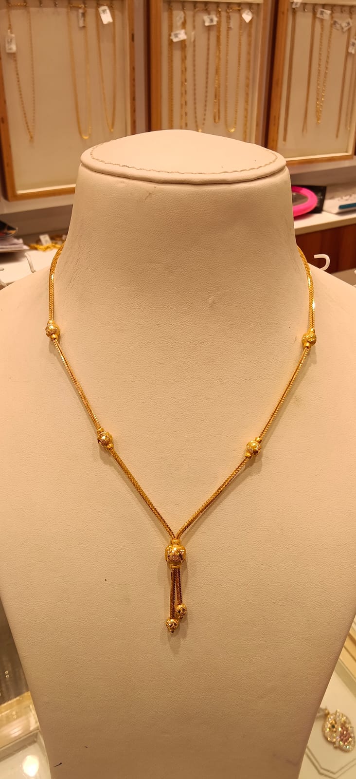 Short Chain